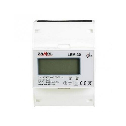 Zamel 3-PHASE ENERGY METER LEM-50 100A