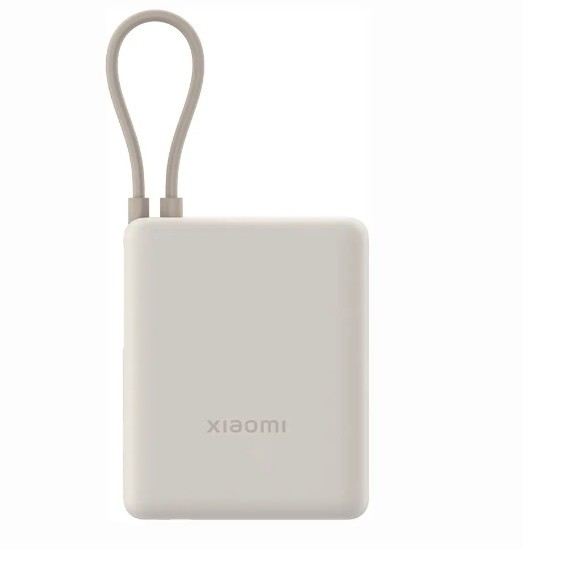 XIAOMI  33W Power Bank 10000mAh Tan