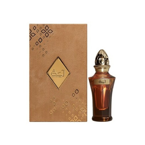 Ahmed Al Maghribi Aayah Extrait de
