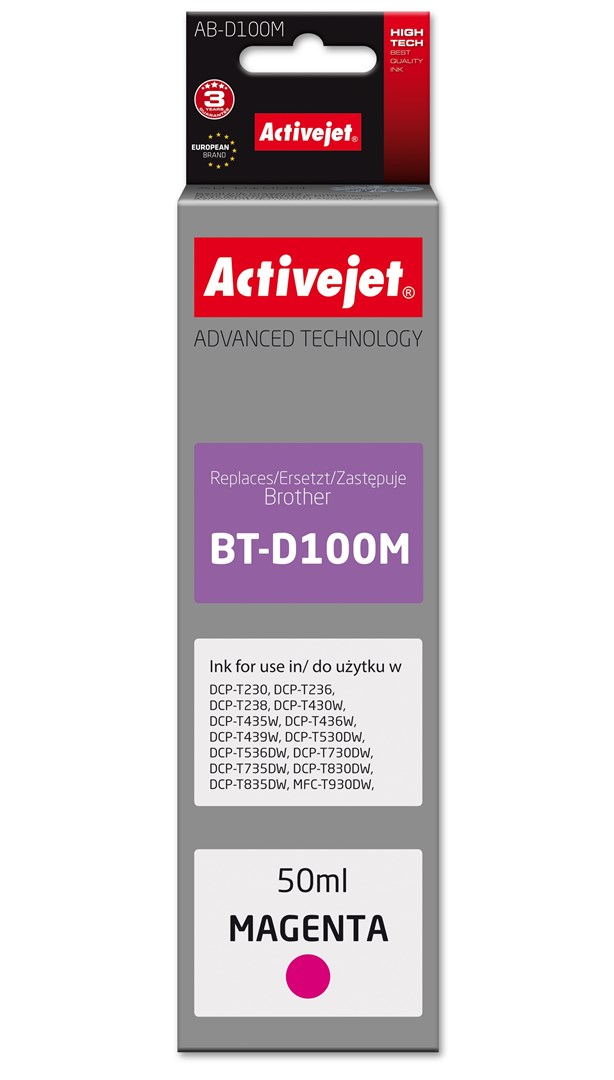 Activejet AB-D100M Ink cartridge for Brother