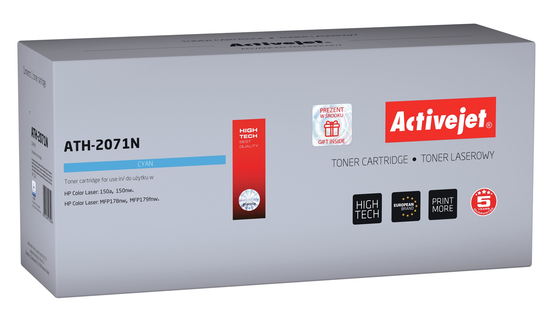 Activejet  ATH-2071N toner (replacement for HP