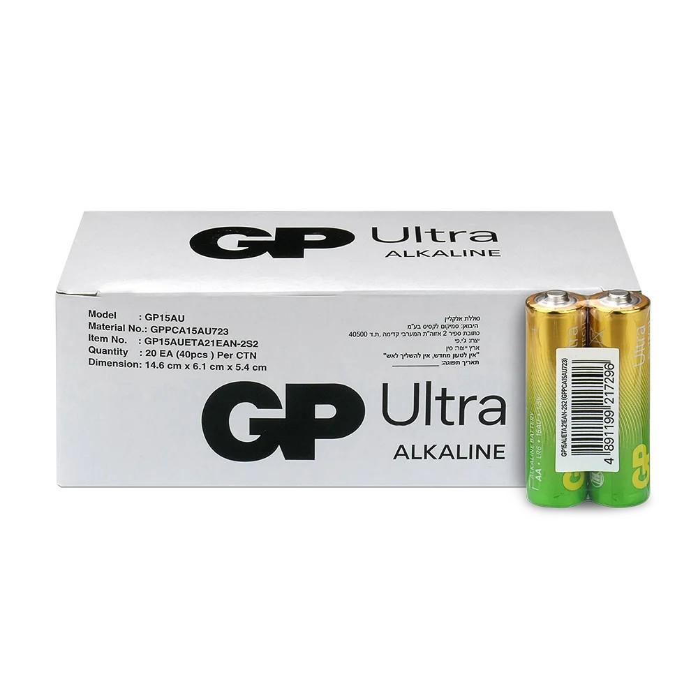 GP Battery Alkaline batteries LR6/ AA