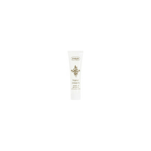 Ziaja Argan Oil Hand Cream (Woman