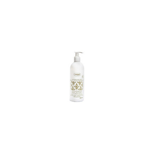 Ziaja Argan Oil Protective Body Lotion
