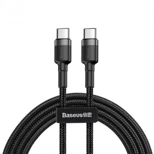 Baseus Cafule USB cable 2 m