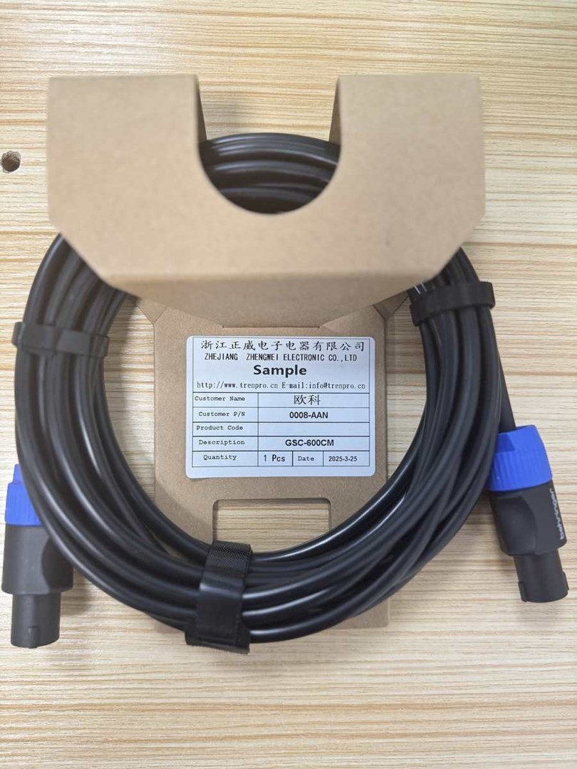 Behringer GSC-600CM Kabel głośnikowy Speakon -