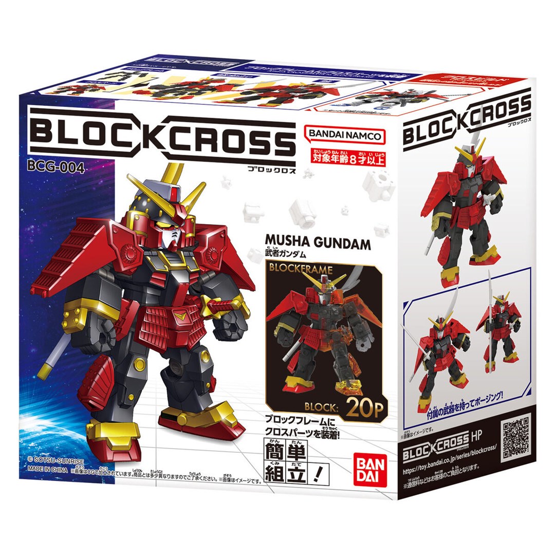 BANDAI BLOCKROSS GUNDAM - MUSHA GUNDAM