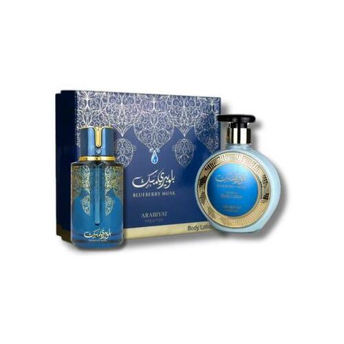 Arabiyat Prestige Blueberry Musk Gift Set