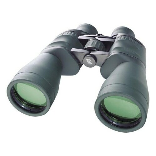 Nikon Bresser Optics Jagd PO 11