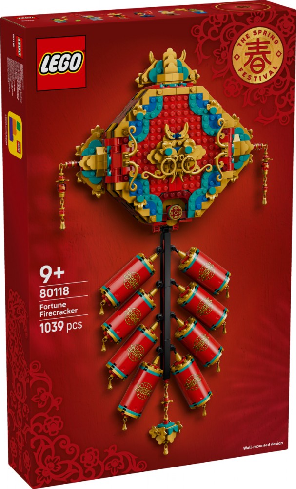 LEGO  Bricks 80118 Fortune Firecracker |