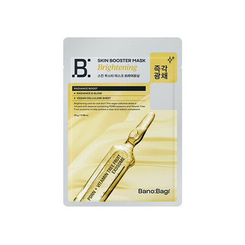 BANOBAGI Brightening Skin Booster Mask -