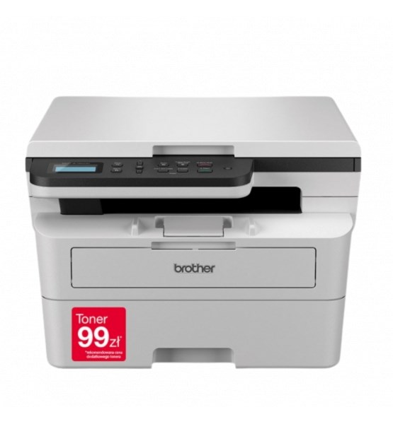 Brother DCP-B7600D MULTIFUNCTION DEVICE | DCP-B7600DYJ1