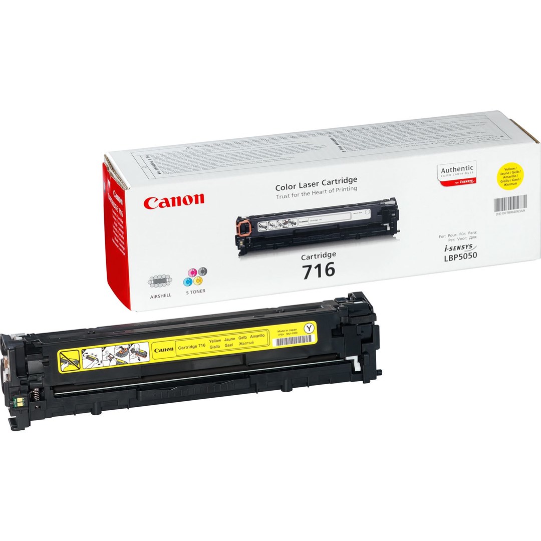 Canon  716 Y toner cartridge 1