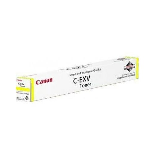 Canon  EXV51HY C-EXV51H 0484C002 Yellow toner