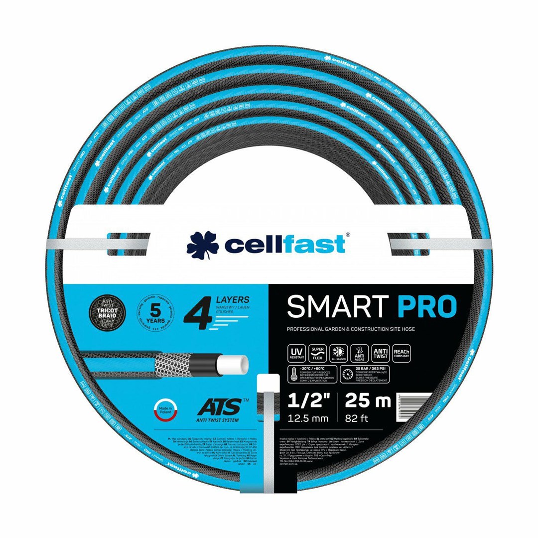 CELLFAST  SMART PRO ATS garden hose