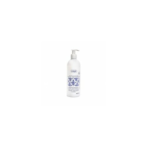 Ziaja Ceramides Smoothing Body Lotion (Woman