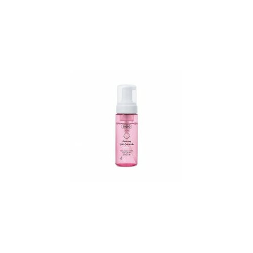 Ziaja Cleansing Foam Face Wash (Woman
