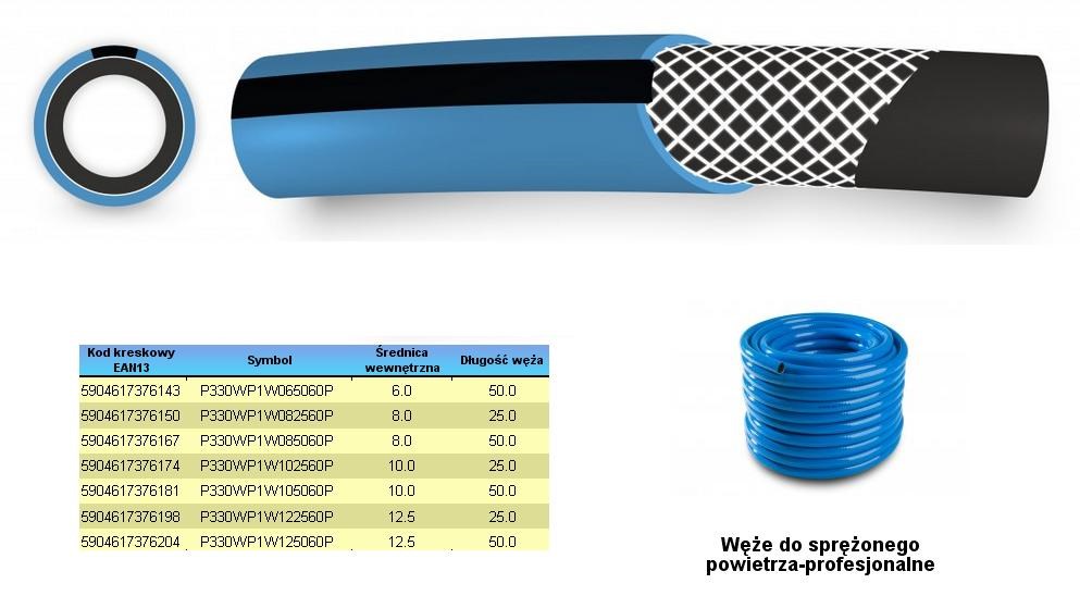 No name COMPRESSED AIR HOSE FI