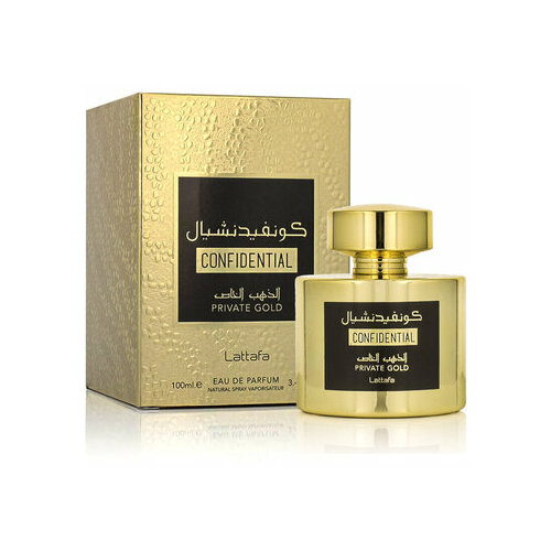 Lattafa Perfumes Confidential Private Gold EDP