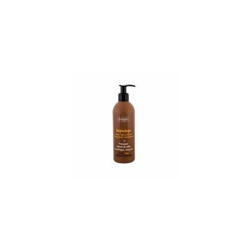 Ziaja Cupuacu Body Milk - Body