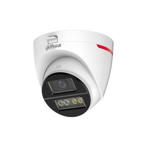Dahua HAC-HDW1249X-A-PRO-0280B-DIP 4-in-1 Camera | HAC-HDW1249X-A-PRO-0280B-DIP