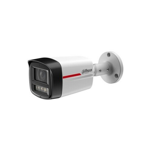 Dahua  Technology IPC-HFW2849TL-S-LED-0280B-PRO - fixed-focus bullet