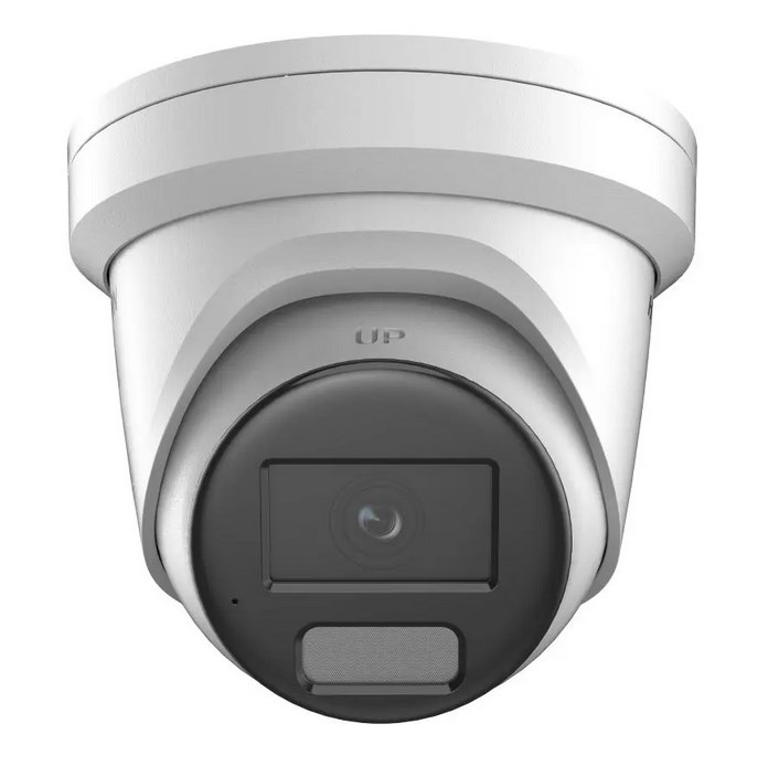 Hikvision DS-2CD2387G2H-LI(2.8mm)(eF) Kamera IP turret