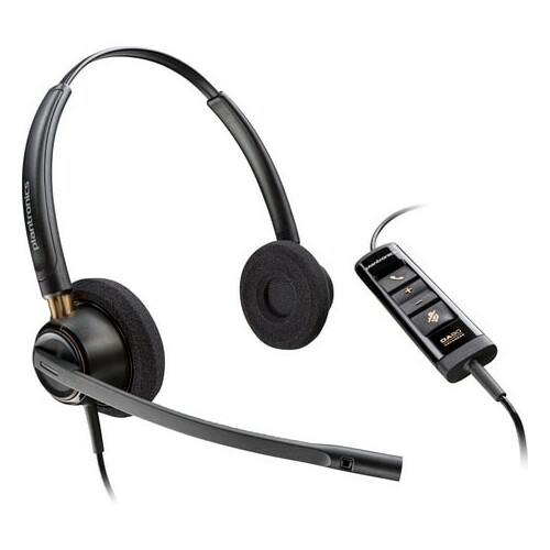 POLY  EncorePro 525 USB-A Stereo Headset