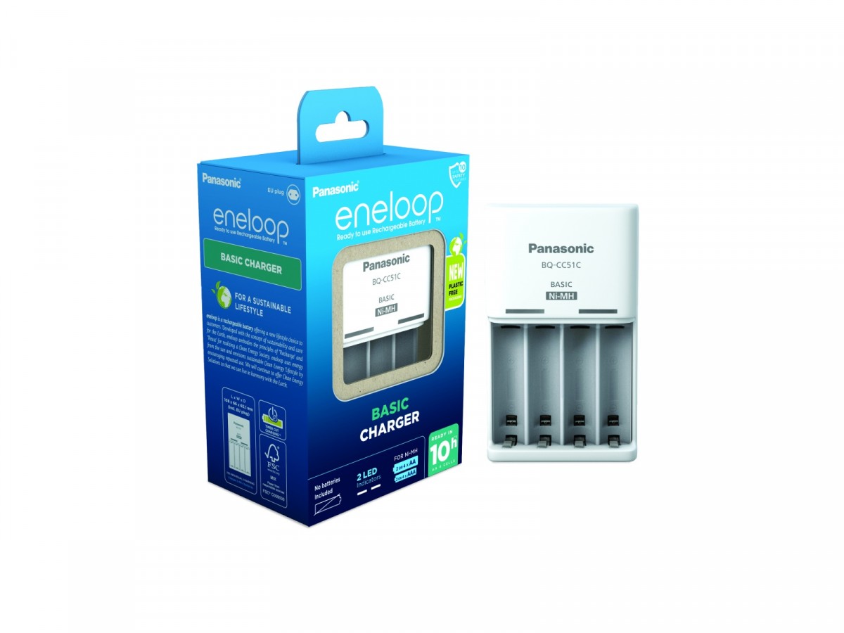 Panasonic  eneloop BQCC51 charger | BQ-CC51E