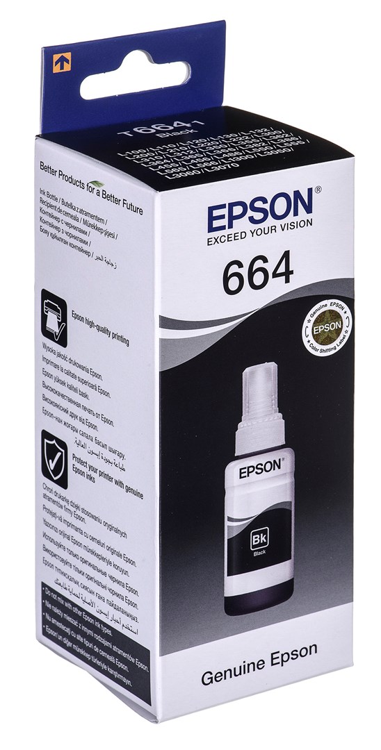Epson  T6641 Black ink bottle 70ml