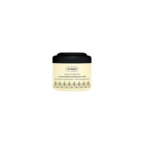 Ziaja Exfoliating Mask Argan Oil (