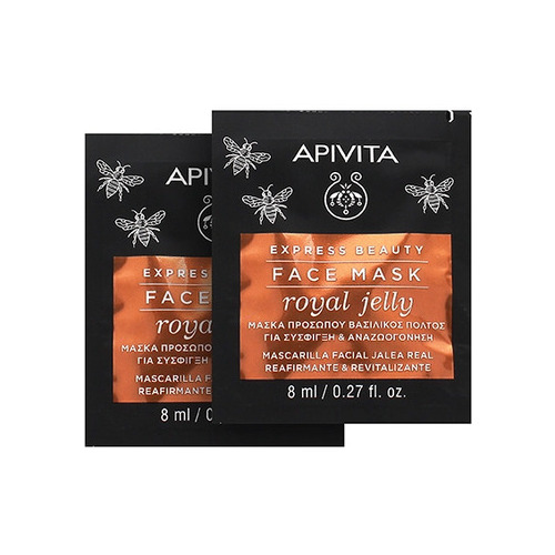 Apivita Express Beauty Face Mask Royal