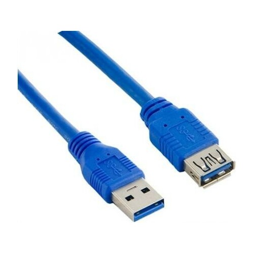 LANBERG  Extension cable USB 3.0