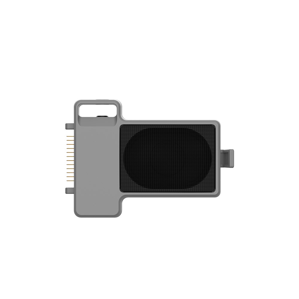 FIMI  MEGAPHONE X8 SE 2022 V2