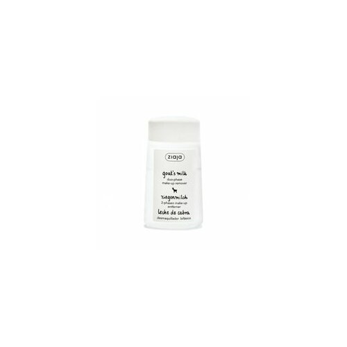 Ziaja Goat`s Milk Make-up Remover (Woman