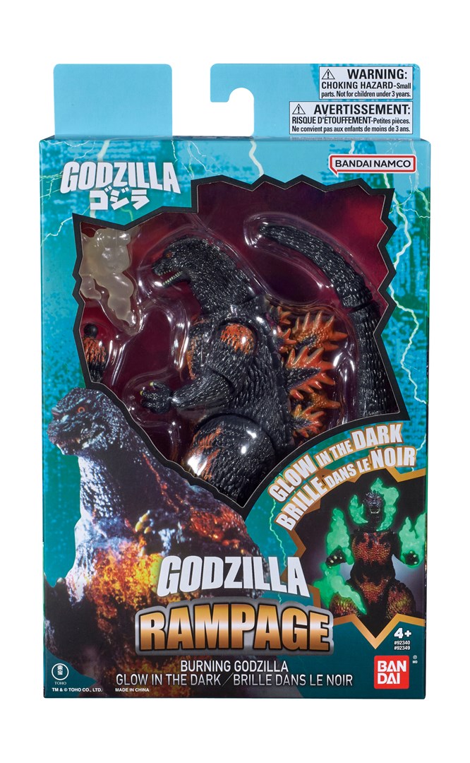 BANDAI GODZILLA ACTION FIGURE - BURNING