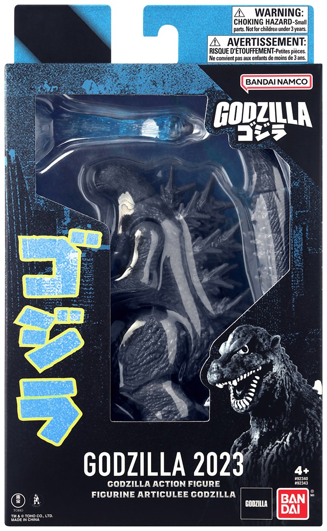 BANDAI GODZILLA ACTION FIGURE - GODZILLA