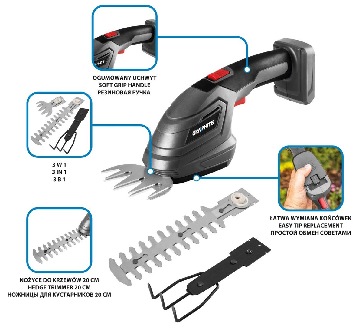 GRAPHITE  58GE119 power hedge trimmer 1