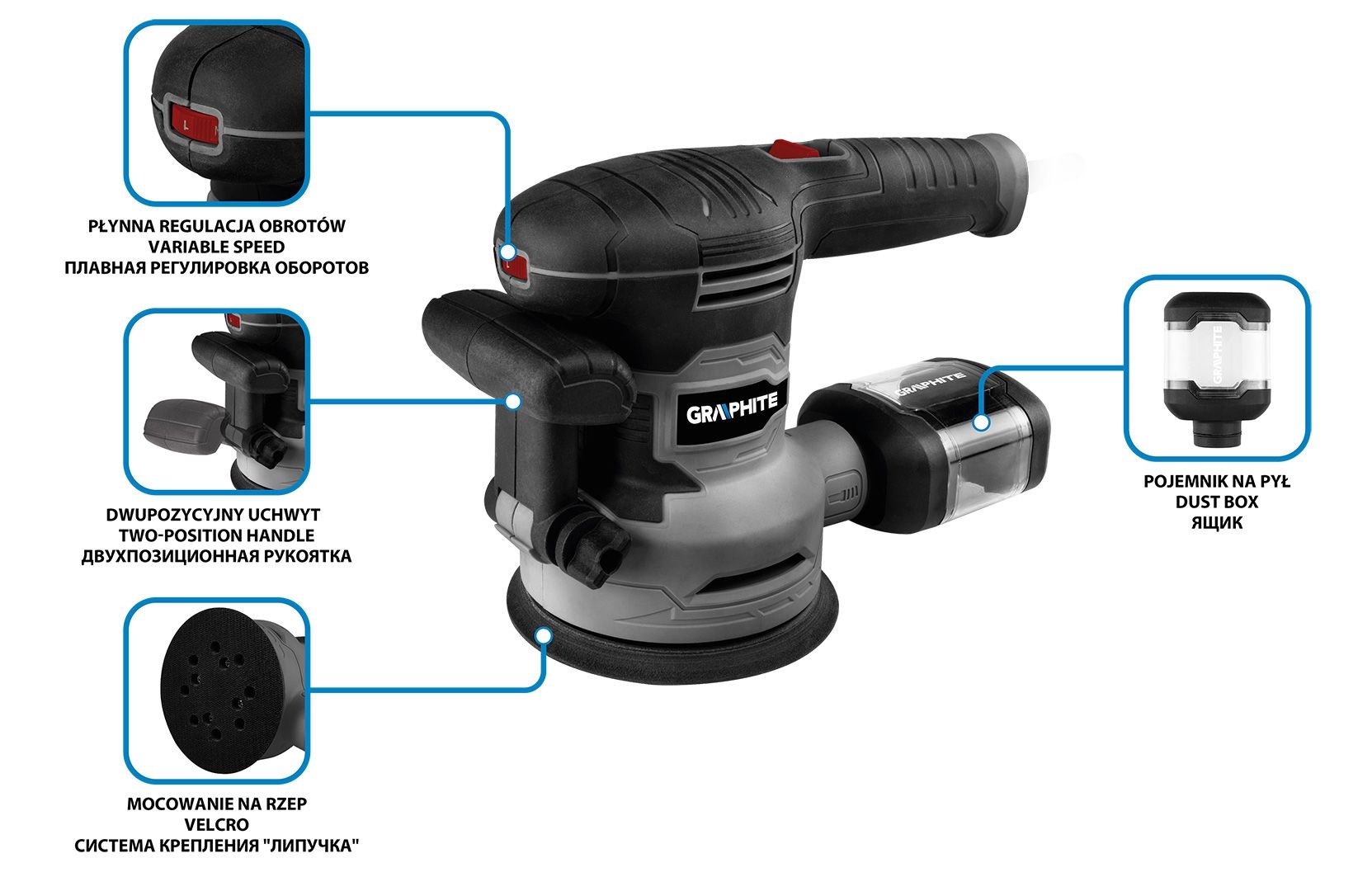 GRAPHITE 59G349 floor polisher/sander | 59G349