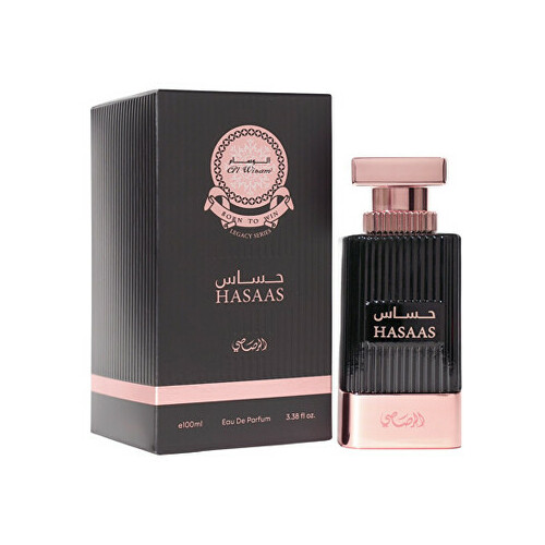Rasasi Hasaas EDP (Unisex, 100ml) |