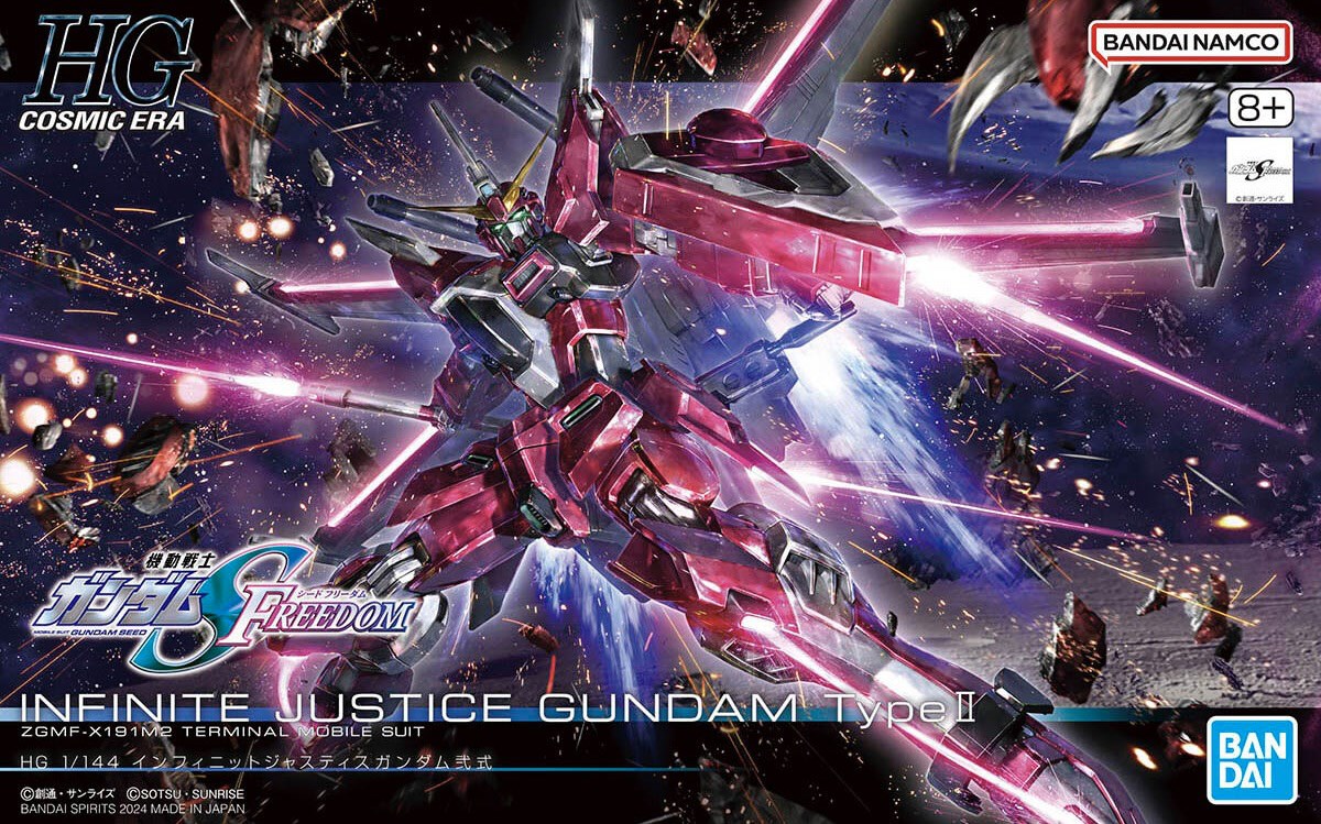 BANDAI HGCE 1/144 INFINITE JUSTICE GUNDAM