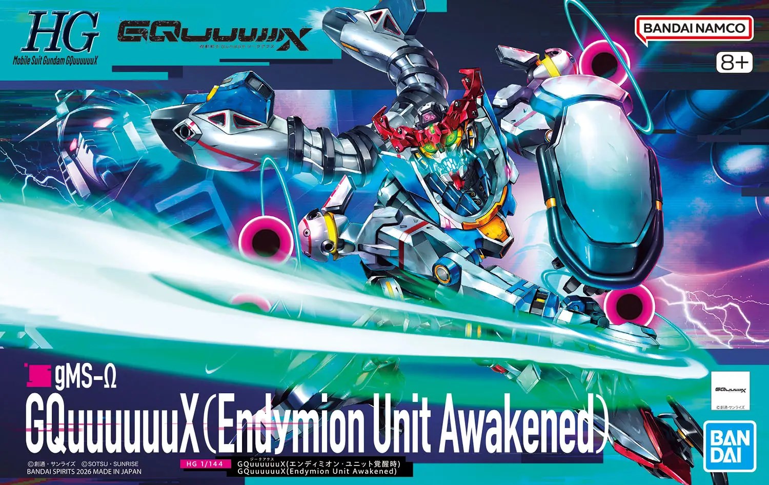 BANDAI HGGQ 1/144 GQuuuuuuX (ENDYMION UNIT