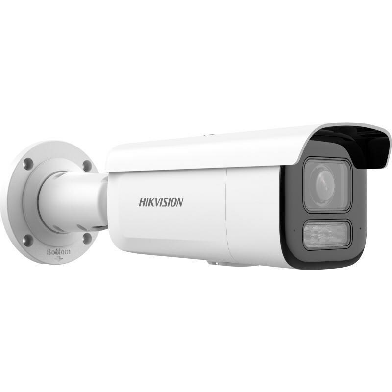 Hikvision  Pro Series with AcuSense DS-2CD2643G2-LIZS2U(2