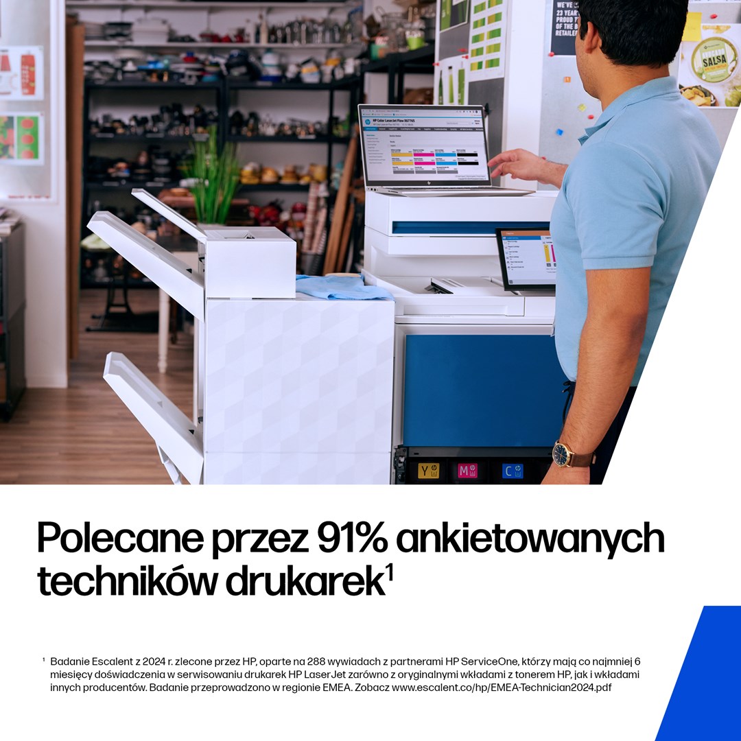 Hewlett-Packard HP 410X High Yield Cyan