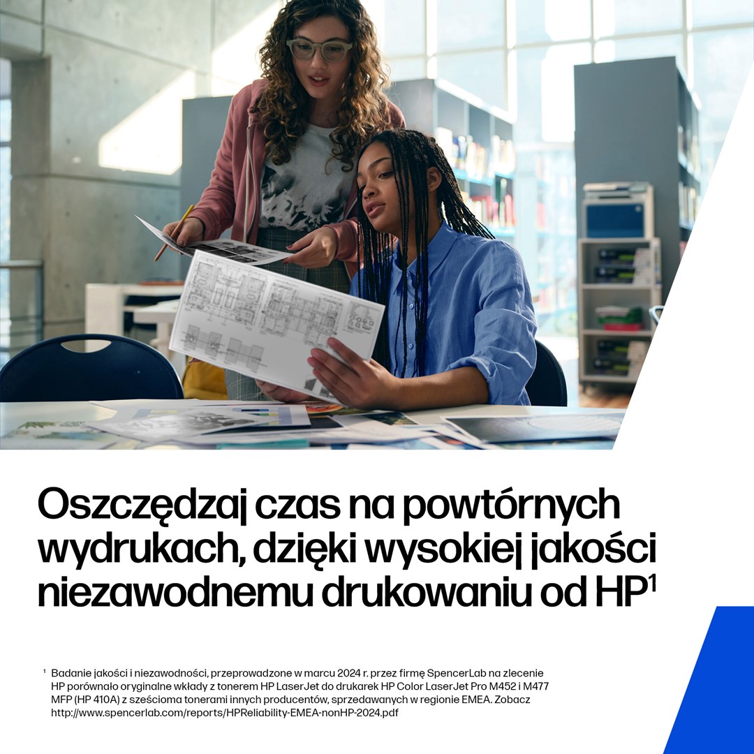 Hewlett-Packard HP 49X High Yield Black