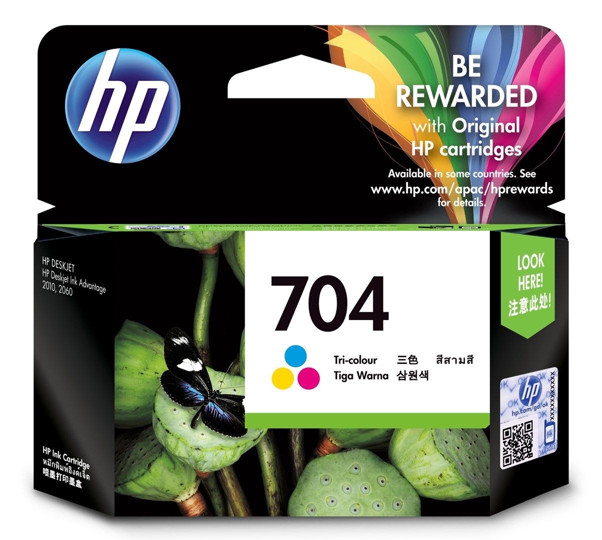Hewlett-Packard HP 704 Tri-color Original Ink