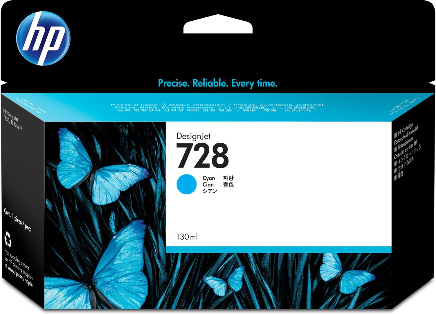 Hewlett-Packard HP 728 130-ml Cyan DesignJet