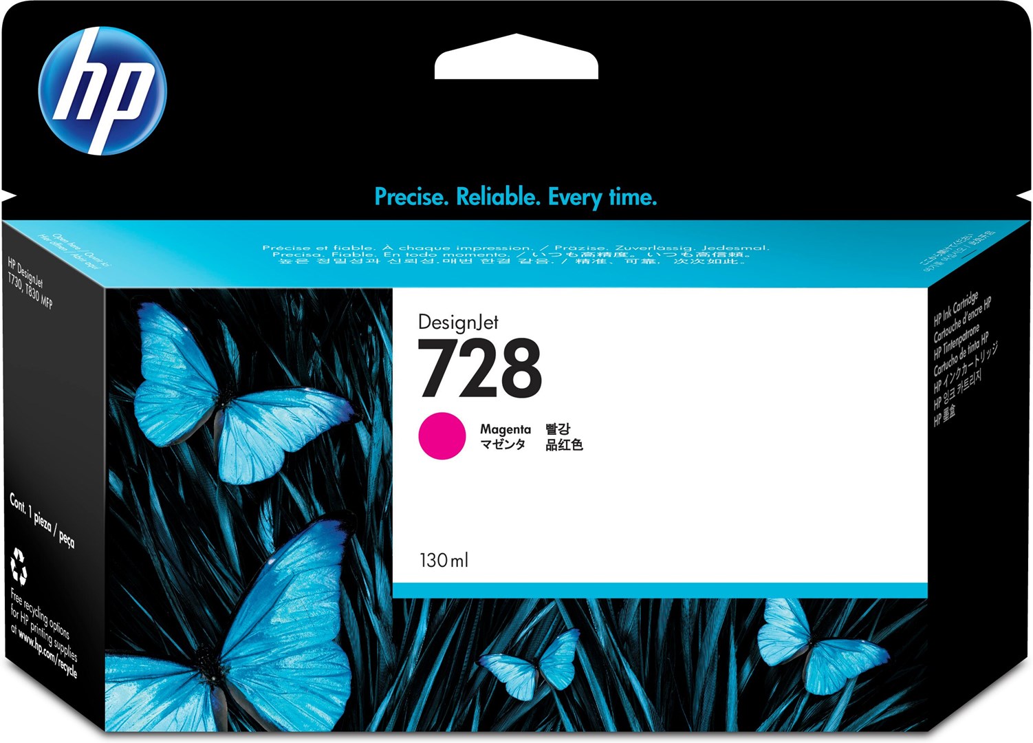 Hewlett-Packard HP 728 130-ml Magenta DesignJet