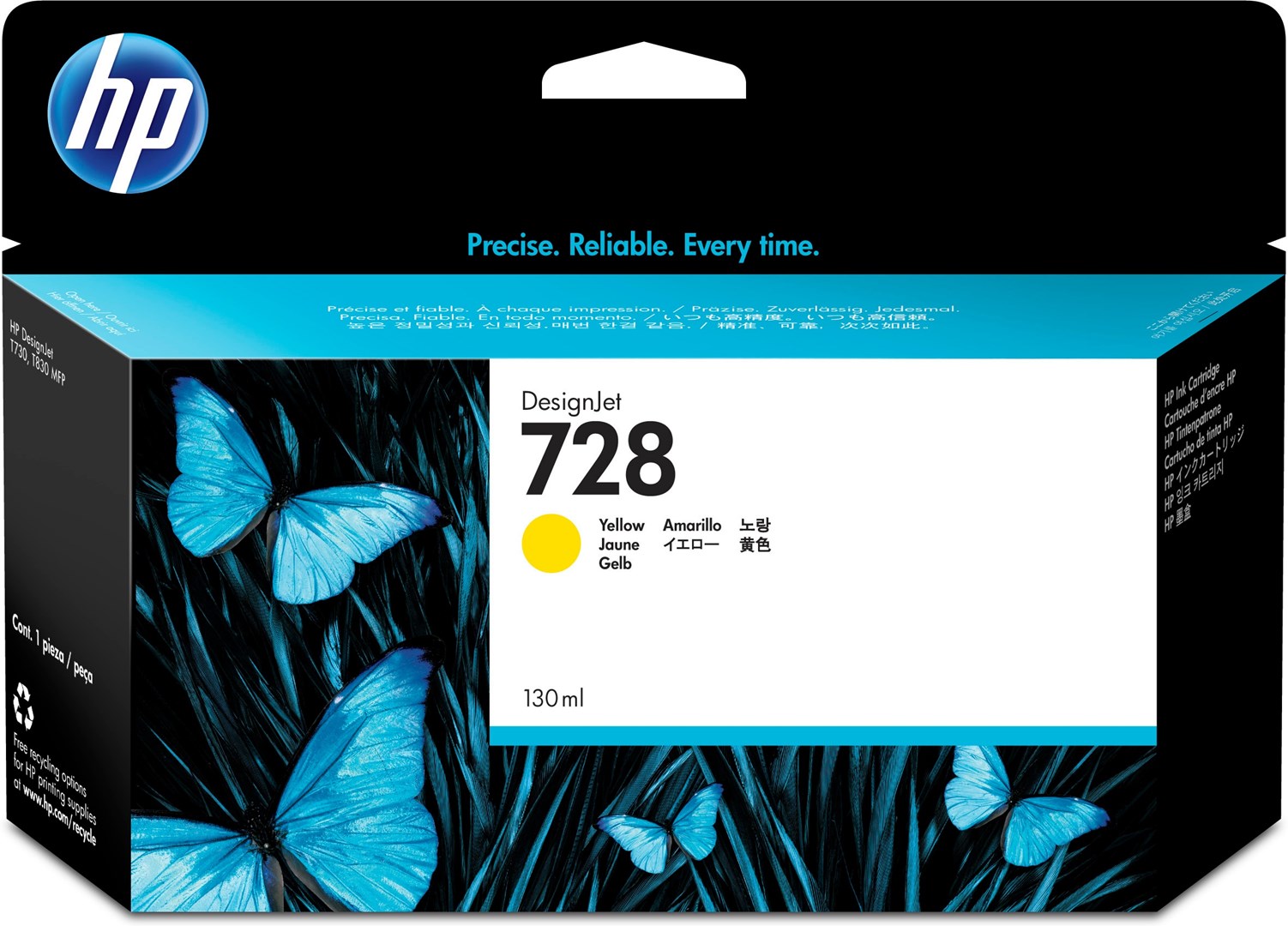 Hewlett-Packard HP 728 130-ml Yellow DesignJet