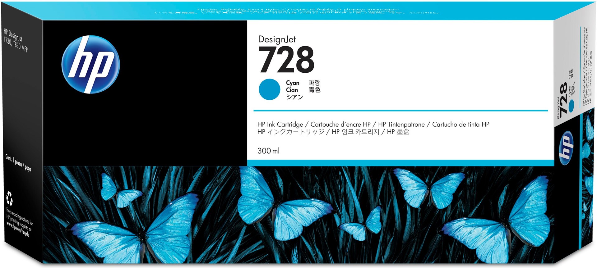 Hewlett-Packard HP 728 300-ml Cyan DesignJet